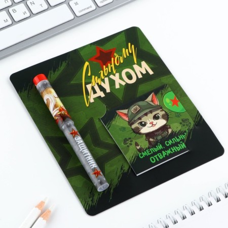 Set of a ball and notebook 16 liters with a strong spirit-8