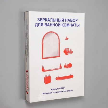 Olympia's bathroom set, white color-8