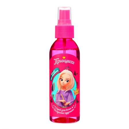 Spray for light combing "Princess", obedient curls, 150 ml
