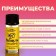 Food flavor Richflavors, fillir 10 ml