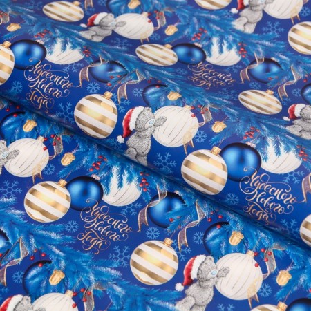 Packaging paper "Happy New Year!", Me to you 70x100 cm-1