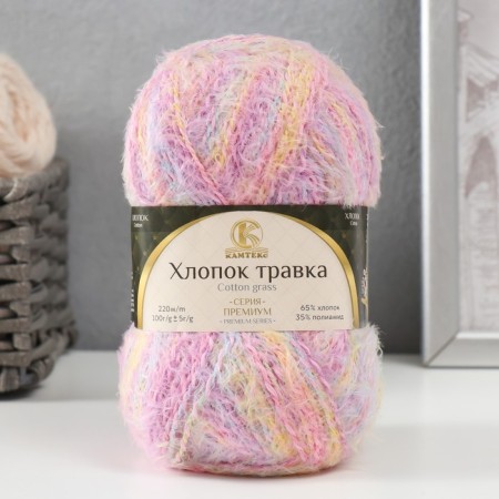 Yarn "cotton grass" 65% cotton 35% polyamide 220 m/100g (5241)