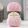Yarn "cotton grass" 65% cotton 35% polyamide 220 m/100g (5241)