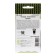 Rosemary seeds "Rosinka" 10 pcs