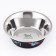 The bowl is round with a non -slip base and print, 450 ml, black