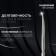 Manicure scissors "Premium", bent, wide, 9 cm, on the blist, silver color