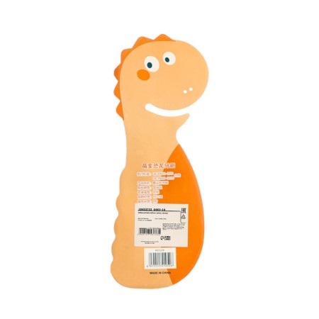 A set of children's toothbrushes dinosaurus, pink and yellow-1
