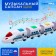 The train "Smooth", Russian voice acting, works from batteries, light and sound effects