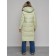 Coat insulated winter female, size 48, color light green
