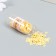 Decor for creativity plastic "Flower. Yellow petunia" set 8 g 5x2x2 cm