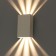 Facade lamp Arte Lamp Algol A5640al-2WH, LED, 2x5 W, 5x9.5x15 cm, 650 lm, white