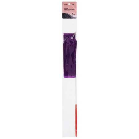 Ribbon for rhythmic gymnastics with a stick Grace Dance, 6 m, purple color-3