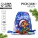Bag children's SG "Magic inside", 35*30 cm
