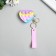 Browler wallet with carbine Silicon "Bubbles Antistress" heart mix 7.3x3x6.5 cm