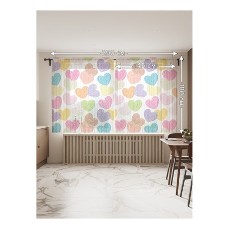 Photo "Caramel hearts", size 145x180 cm, 2 pcs-1