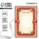 Classic, red letter, 157 g/sq.m, A5 format