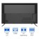 TV KIVI 40F550NB, 40 ", 1920x1080, DVB-T2/C, HDMI 2, USB 1, black