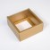 Gift folding box, packaging, Leopard, 25 x 25 x 10 cm