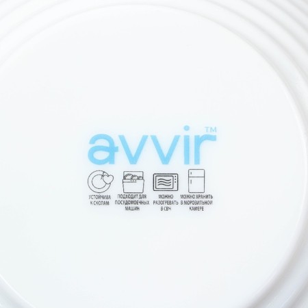 Avvir CARVE salad bowl, 850 ml, d = 18 cm, glass ceramic, white color-3