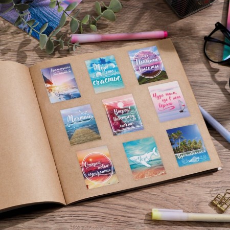 Stickers Magic Time, 11 × 15.5 cm-2