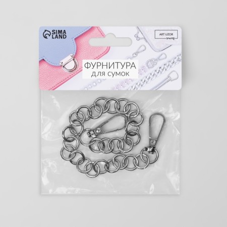 A chain for a bag, with carbines, metal, d = 12 mm, 30 cm, silver color-5