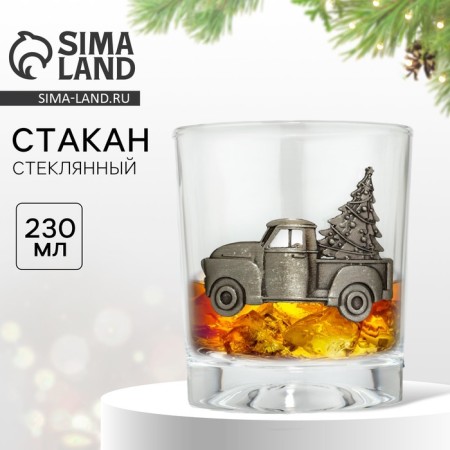 Watching glass "Happy New Year", 230 ml