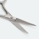 Scissors are manicure, for cuticles, bent, narrow, 9.5 cm, silver color
