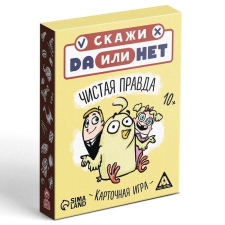 Card game "Danetki. Pure truth ", 35 cards-4