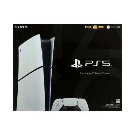 PlayStation 5 Slim Digital CFI-2000 B01, white/black game console-9