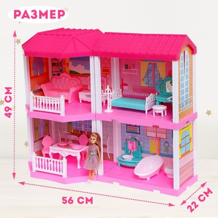 Townhouse doll House, with a doll and accessories-1