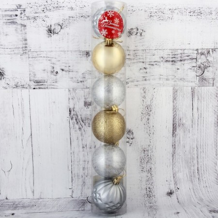 Set of balls plastic D-6 cm, 6 pcs "Prism" silver-gold-1