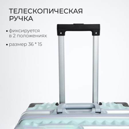 Middle suitcase 24 ", lightning department, 2 code locks, 4 wheels, hook, blue color-4