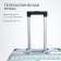 Middle suitcase 24 ", lightning department, 2 code locks, 4 wheels, hook, blue color