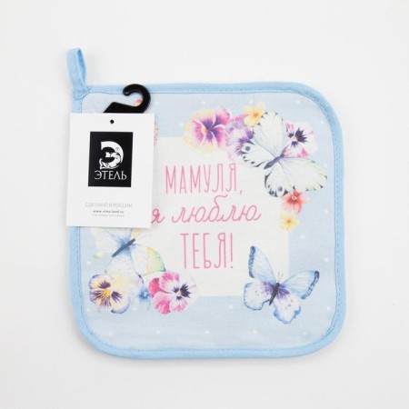 Ethel Mamulya Ethel Trustees 19x19 cm, 100% cotton, sarzha, gut 250 g/m2-4