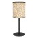 Butterburn table lamp, 1x25W E27