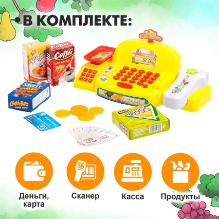 Cash desk with scanner, scales and accessories "Product shop"-2