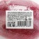 The bathtub "Plum", 130 g, Beauty Food