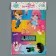 Decoration for the cake "Happy Birthday", animas