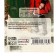 Black tea "Winter time" with the taste of mulled wine, 50 g