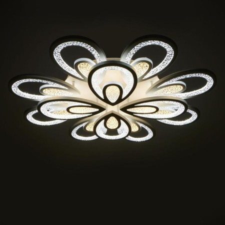Causteen with PDU 71106/12WT LED 384W 3000-6000K Dimmer white 78x78x13 cm Bayerlux-4