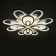 Causteen with PDU 71106/12WT LED 384W 3000-6000K Dimmer white 78x78x13 cm Bayerlux