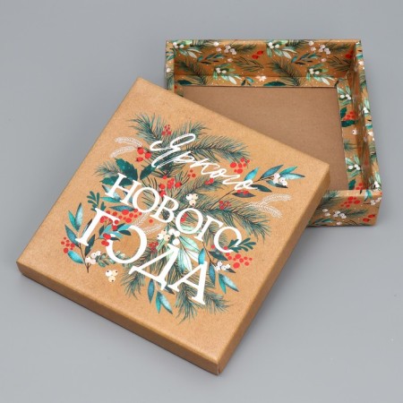 Folding box "Bright New Year", 20 x 20 x 5 cm, New Year-3