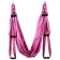 Sangh yoga hammock, 250 × 140 cm, pink color