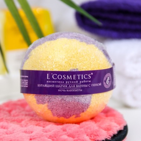 L’ Cosmetics bathtubs "Cleopatra Night" with foam, 130 g-2