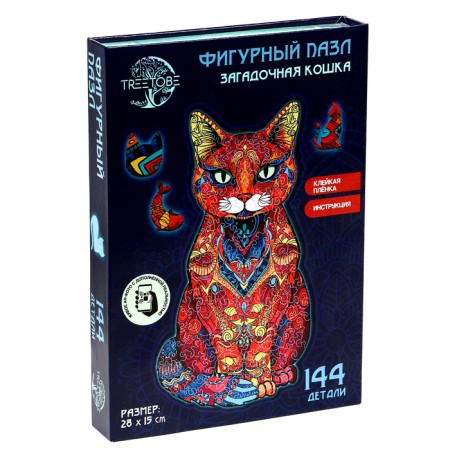 Puzzles wooden figured "Cat Mandala", 144 elements-9