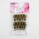 Automatic lock for metal zippers, No. 5, 10 pcs, Antik color