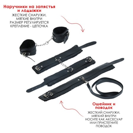 Erotic set of BDSM Oka-Khpoki "Punishment of a sinner", 25 objects, black-13