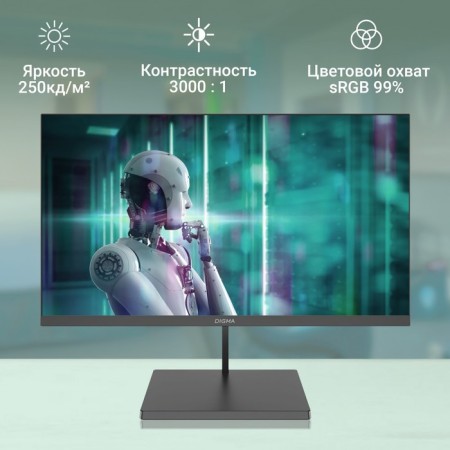 Монитор Digma 23.8" Progress 24A501F черный VA LED 5ms 16:9 HDMI матовая 250cd 178гр/178гр 1074883-4