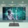 Монитор Digma 23.8" Progress 24A501F черный VA LED 5ms 16:9 HDMI матовая 250cd 178гр/178гр 1074883