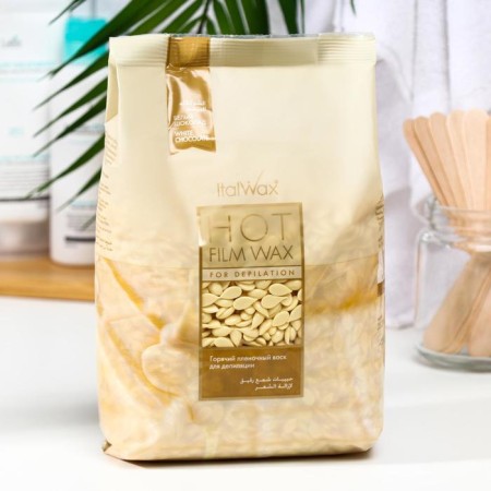 Hot Wax Italwax "White Chocolate" Film, Granules, 1 kg